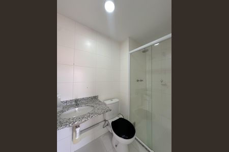 Apartamento para alugar com 50m², 2 quartos e 1 vagaBanheiro Suíte