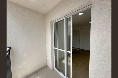 Apartamento para alugar com 50m², 2 quartos e 1 vagaVaranda