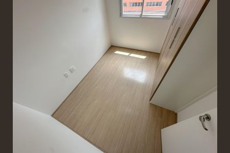 Apartamento para alugar com 50m², 2 quartos e 1 vagaQuarto 1