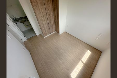 Apartamento para alugar com 50m², 2 quartos e 1 vagaSuíte