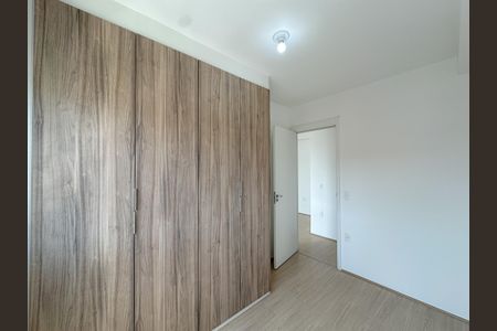 Apartamento para alugar com 50m², 2 quartos e 1 vagaQuarto 1