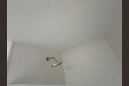 Apartamento para alugar com 50m², 2 quartos e 1 vagaBanheiro Suíte
