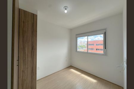 Apartamento para alugar com 50m², 2 quartos e 1 vagaSuíte