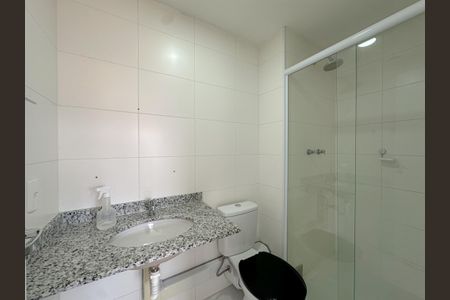 Apartamento para alugar com 50m², 2 quartos e 1 vagaBanheiro Suíte