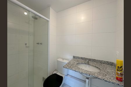 Apartamento para alugar com 50m², 2 quartos e 1 vagaBanheiro