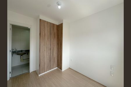 Apartamento para alugar com 50m², 2 quartos e 1 vagaSuíte