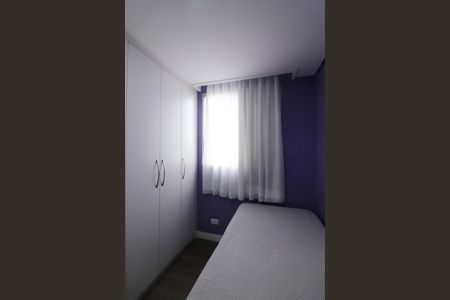 Apartamento à venda com 140m², 3 quartos e 2 vagasQuarto 3