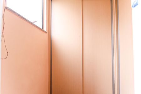 Apartamento para alugar com 80m², 2 quartos e 1 vagaQuarto de Serviço