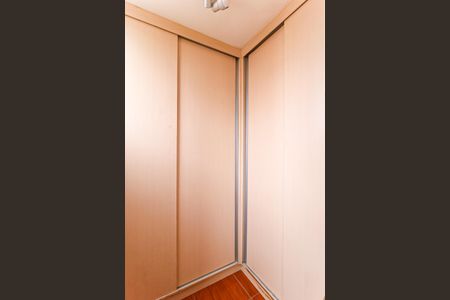 Apartamento para alugar com 80m², 2 quartos e 1 vagaQuarto de Serviço