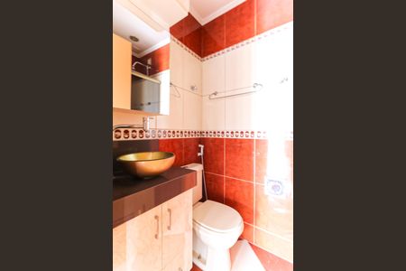 Apartamento para alugar com 80m², 2 quartos e 1 vagaBanheiro Social