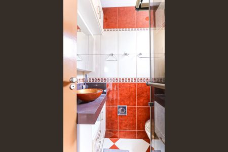 Apartamento para alugar com 80m², 2 quartos e 1 vagaBanheiro da Suíte 2