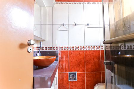 Apartamento para alugar com 80m², 2 quartos e 1 vagaBanheiro da Suíte 2