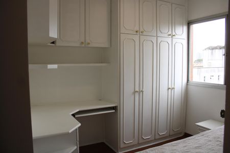 Apartamento à venda com 90m², 3 quartos e 2 vagasQuarto 1