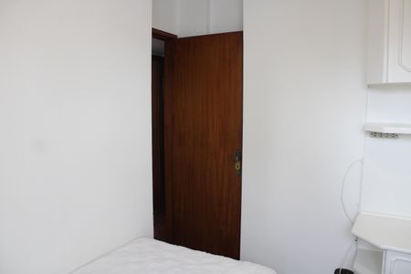 Apartamento à venda com 90m², 3 quartos e 2 vagasQuarto 1
