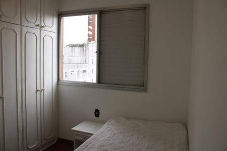 Apartamento à venda com 90m², 3 quartos e 2 vagasQuarto 1