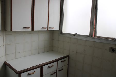 Apartamento à venda com 90m², 3 quartos e 2 vagasÁrea de Serviço