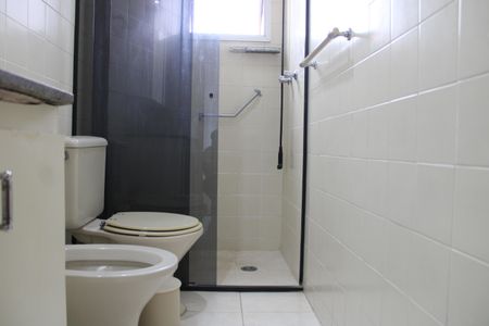 Apartamento à venda com 90m², 3 quartos e 2 vagasBanheiro suíte 1