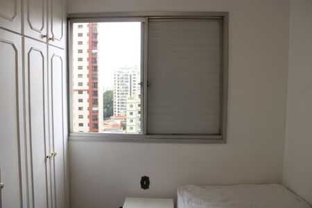 Apartamento à venda com 90m², 3 quartos e 2 vagasQuarto 1