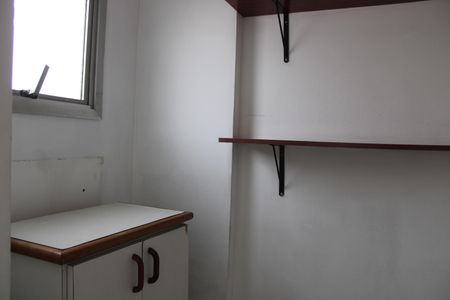 Apartamento à venda com 90m², 3 quartos e 2 vagasDispensa