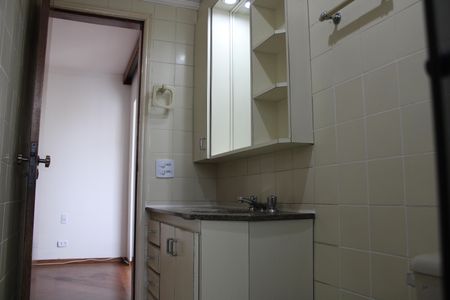Apartamento à venda com 90m², 3 quartos e 2 vagasBanheiro suíte 1