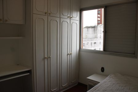 Apartamento à venda com 90m², 3 quartos e 2 vagasQuarto 1