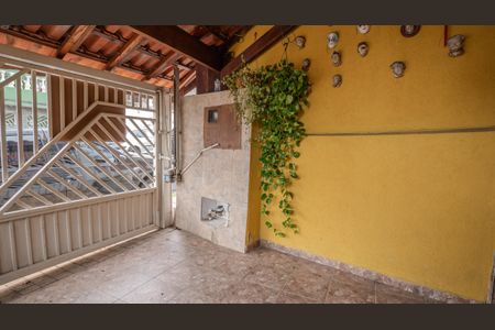 Casa à venda com 120m², 4 quartos e 1 vagaGaragem