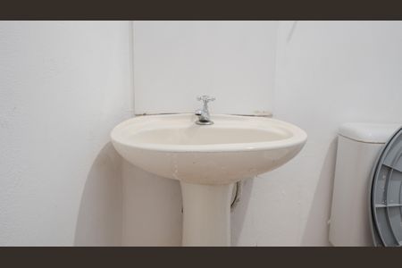 Casa à venda com 120m², 4 quartos e 1 vagaBanheiro da Suíte 2