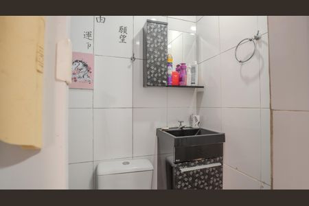 Casa à venda com 120m², 4 quartos e 1 vagaBanheiro da Suíte 1