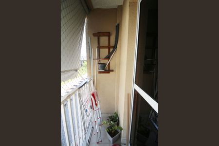 Apartamento à venda com 53m², 2 quartos e sem vagaVaranda