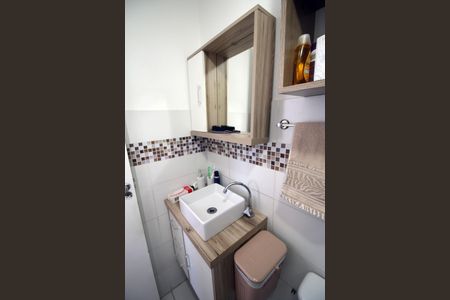 Apartamento à venda com 53m², 2 quartos e sem vagaBanheiro