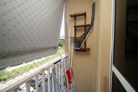 Apartamento à venda com 53m², 2 quartos e sem vagaVaranda