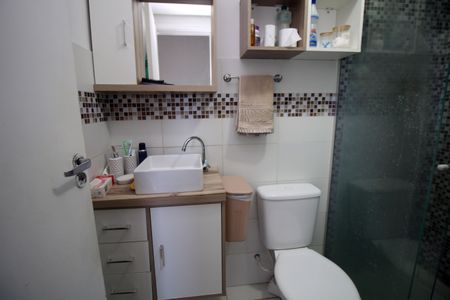 Apartamento à venda com 53m², 2 quartos e sem vagaBanheiro