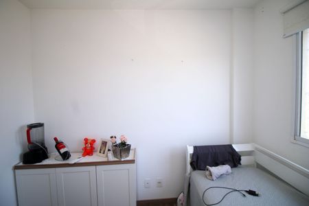 Apartamento à venda com 53m², 2 quartos e sem vagaQuarto 1