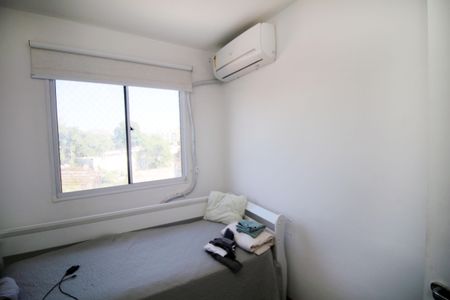 Apartamento à venda com 53m², 2 quartos e sem vagaQuarto 1