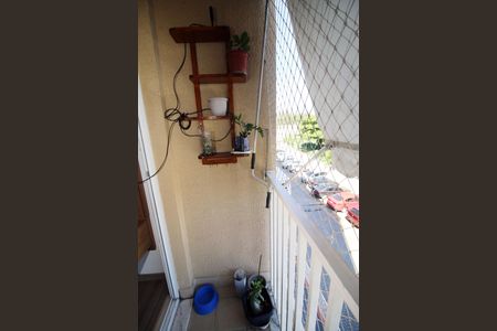 Apartamento à venda com 53m², 2 quartos e sem vagaVaranda