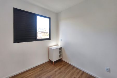 Apartamento para alugar com 46m², 2 quartos e 1 vaga Apartamento para alugar com 46m², 2 quartos e 1 vagaQuarto 2
