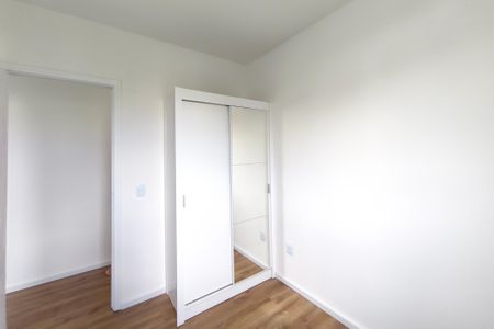 Apartamento para alugar com 46m², 2 quartos e 1 vaga Apartamento para alugar com 46m², 2 quartos e 1 vagaQuarto 1