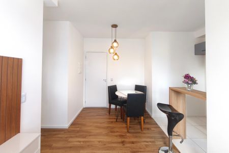 Apartamento para alugar com 46m², 2 quartos e 1 vaga Apartamento para alugar com 46m², 2 quartos e 1 vagaSala