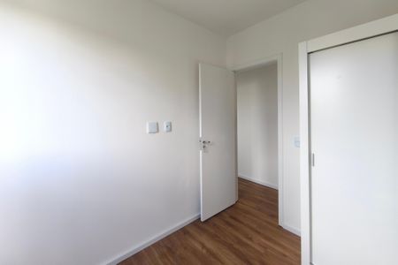 Apartamento para alugar com 46m², 2 quartos e 1 vaga Apartamento para alugar com 46m², 2 quartos e 1 vagaQuarto 1