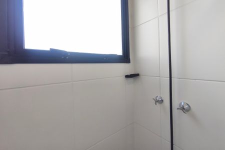 Apartamento para alugar com 46m², 2 quartos e 1 vaga Apartamento para alugar com 46m², 2 quartos e 1 vagaBanheiro