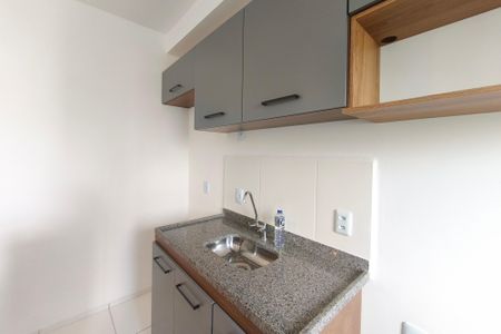 Apartamento para alugar com 46m², 2 quartos e 1 vaga Apartamento para alugar com 46m², 2 quartos e 1 vagaCozinha