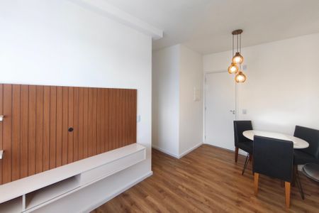 Apartamento para alugar com 46m², 2 quartos e 1 vaga Apartamento para alugar com 46m², 2 quartos e 1 vagaSala