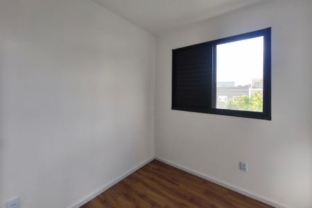 Apartamento para alugar com 46m², 2 quartos e 1 vaga Apartamento para alugar com 46m², 2 quartos e 1 vagaQuarto 1