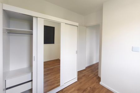 Apartamento para alugar com 46m², 2 quartos e 1 vaga Apartamento para alugar com 46m², 2 quartos e 1 vagaQuarto 2
