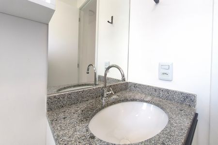 Apartamento para alugar com 46m², 2 quartos e 1 vaga Apartamento para alugar com 46m², 2 quartos e 1 vagaBanheiro
