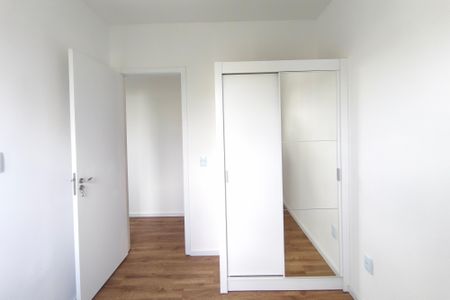 Apartamento para alugar com 46m², 2 quartos e 1 vaga Apartamento para alugar com 46m², 2 quartos e 1 vagaQuarto 1