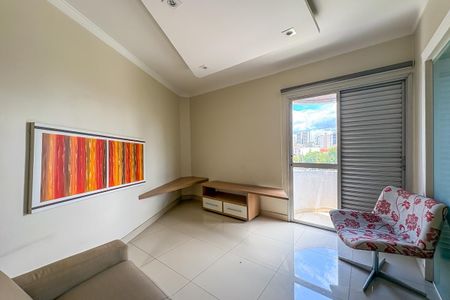 Apartamento para alugar com 1 quarto, 40m² em Chácara Inglesa, São Bernardo do Campo