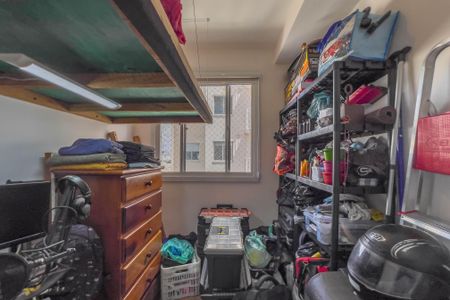 Apartamento à venda com 36m², 2 quartos e sem vaga Apartamento à venda com 36m², 2 quartos e sem vagaQuarto 2