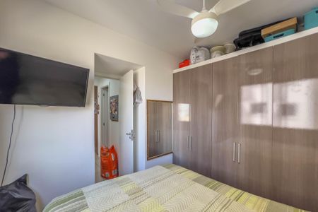 Apartamento à venda com 36m², 2 quartos e sem vaga Apartamento à venda com 36m², 2 quartos e sem vagaQuarto 1