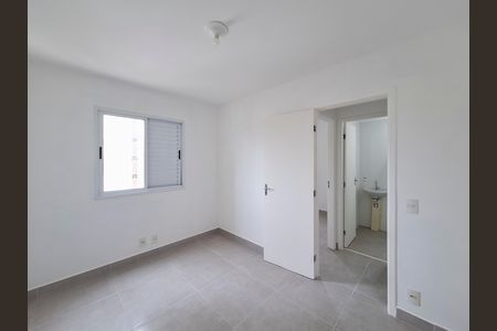 Apartamento à venda com 53m², 2 quartos e 1 vaga Apartamento à venda com 53m², 2 quartos e 1 vagaQuarto 1